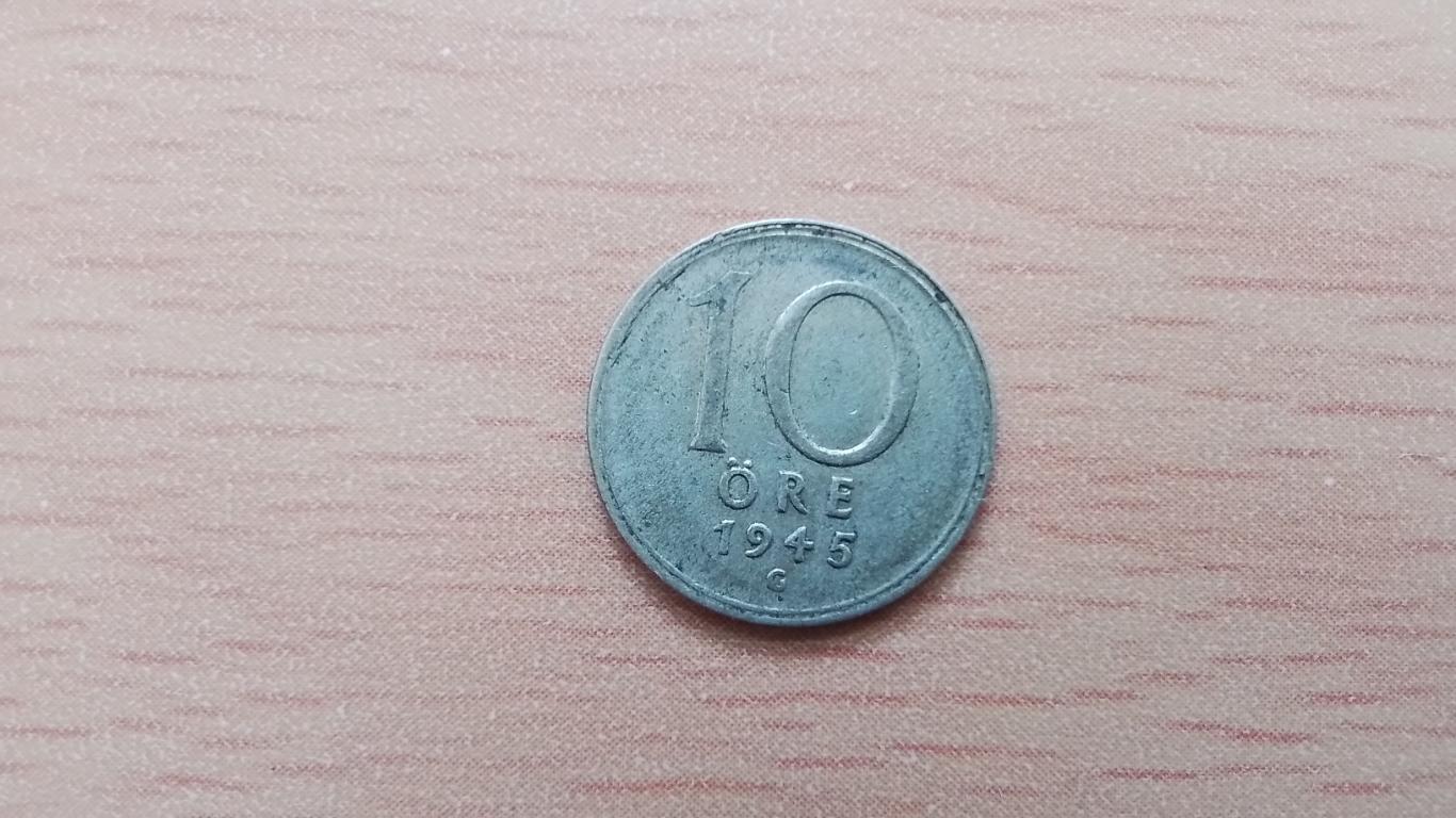 10 эре 1945 Швеция Серебро