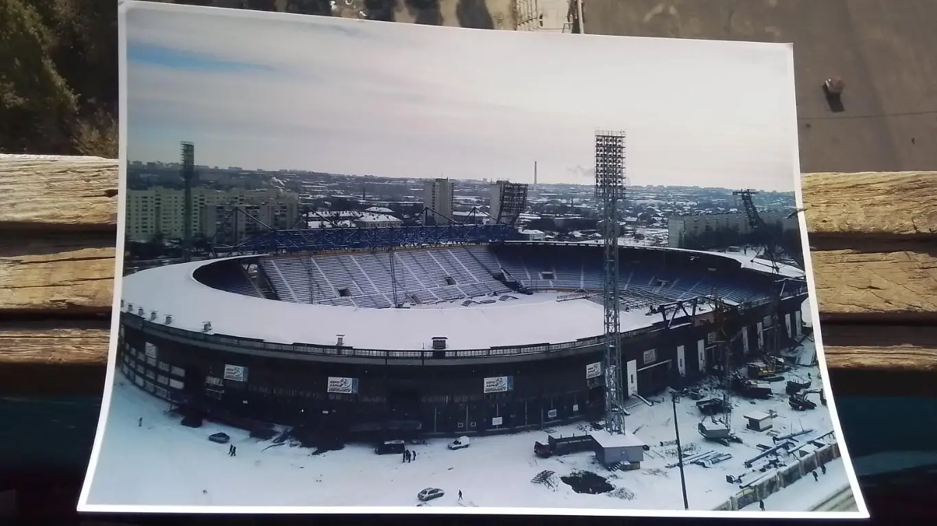 Фото Реконструкция стадиона Металлист Харьков Зима 2008 -2009 2 Общий вид