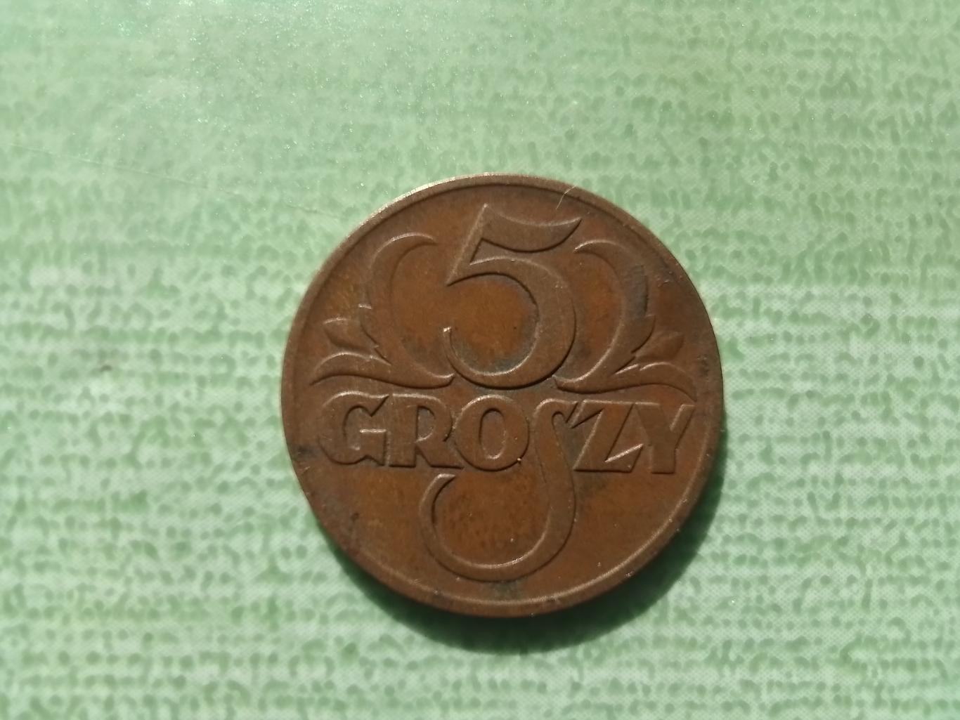 5 грошей Польша 1938