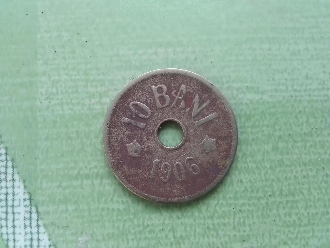 10 бани Румыния 1906