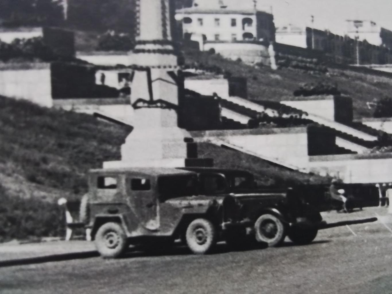 Фото Сталинград Набережная Волги 2 ГАЗа-69 Примерно 1950 годы 1