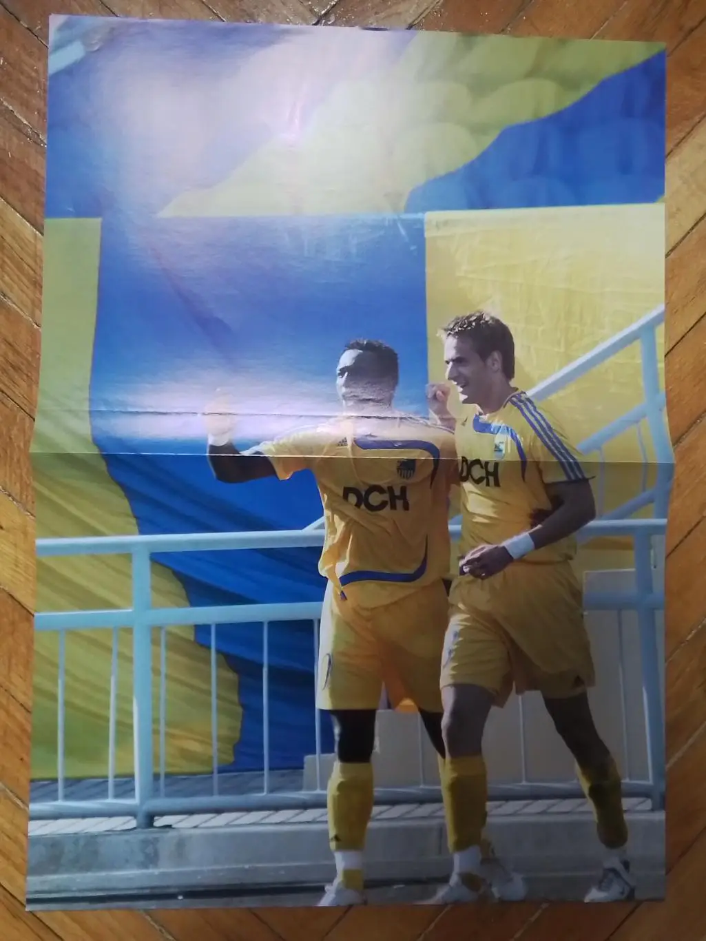 Журнал Металлист Харьков 2007 N 3 (10) Постеры - общий и Девич и Нвоха 2