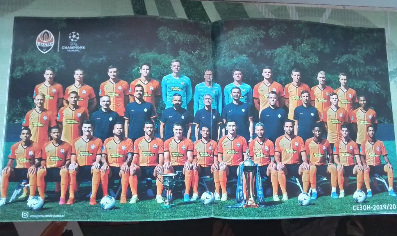 Шахтёр Донецк - Манчестер Сити 2019 - 2020 ЛЧ группа С Общий постер 1