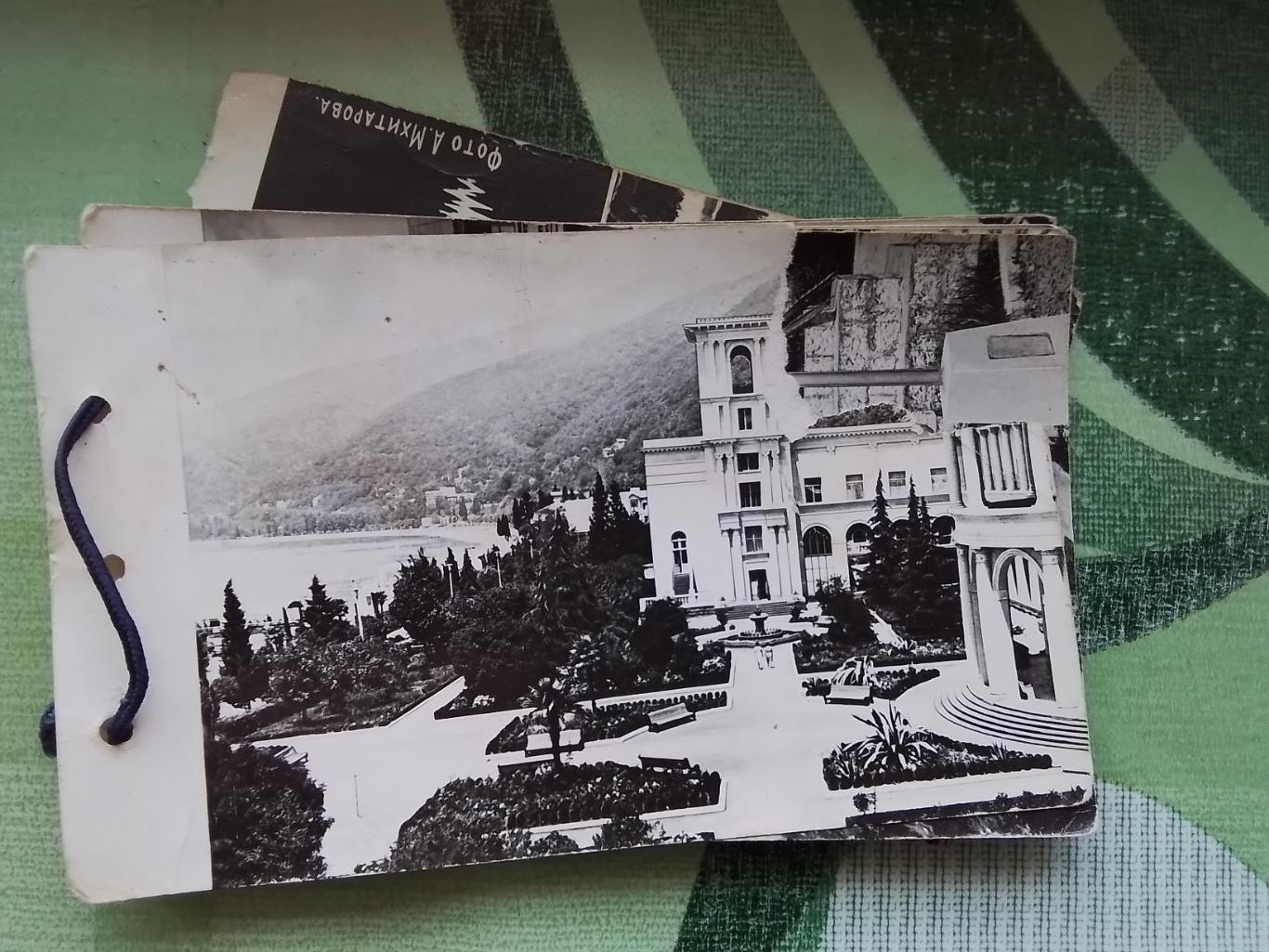 Фотооткрытки артельные Набор 9 штук Абхазия Виды 1960-е годы 1