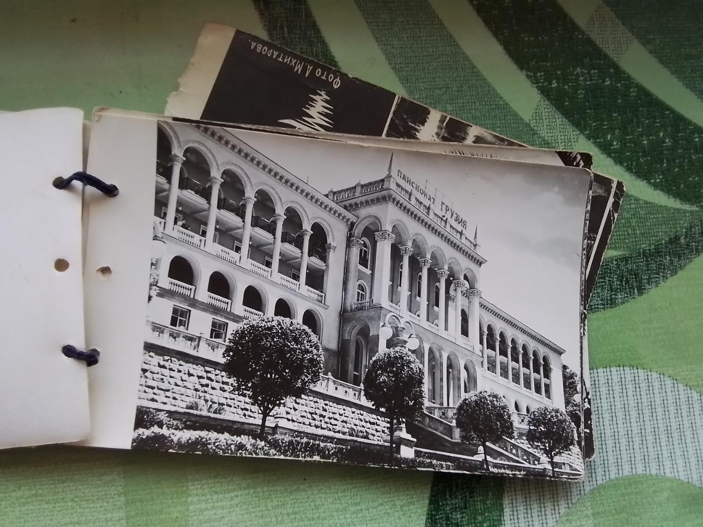 Фотооткрытки артельные Набор 9 штук Абхазия Виды 1960-е годы 3