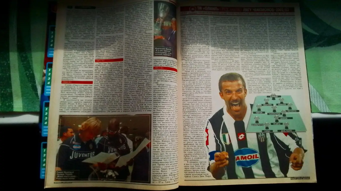 Еженедельник Футбол Украина 2002 Спецвыпуск 17.09 - 13.11 Лига чемпионов 3