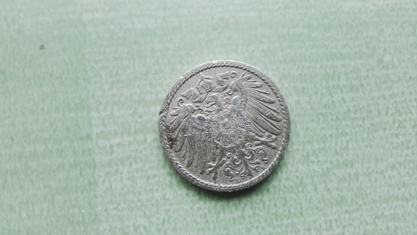 5 пфеннигов 1900 Германия 2