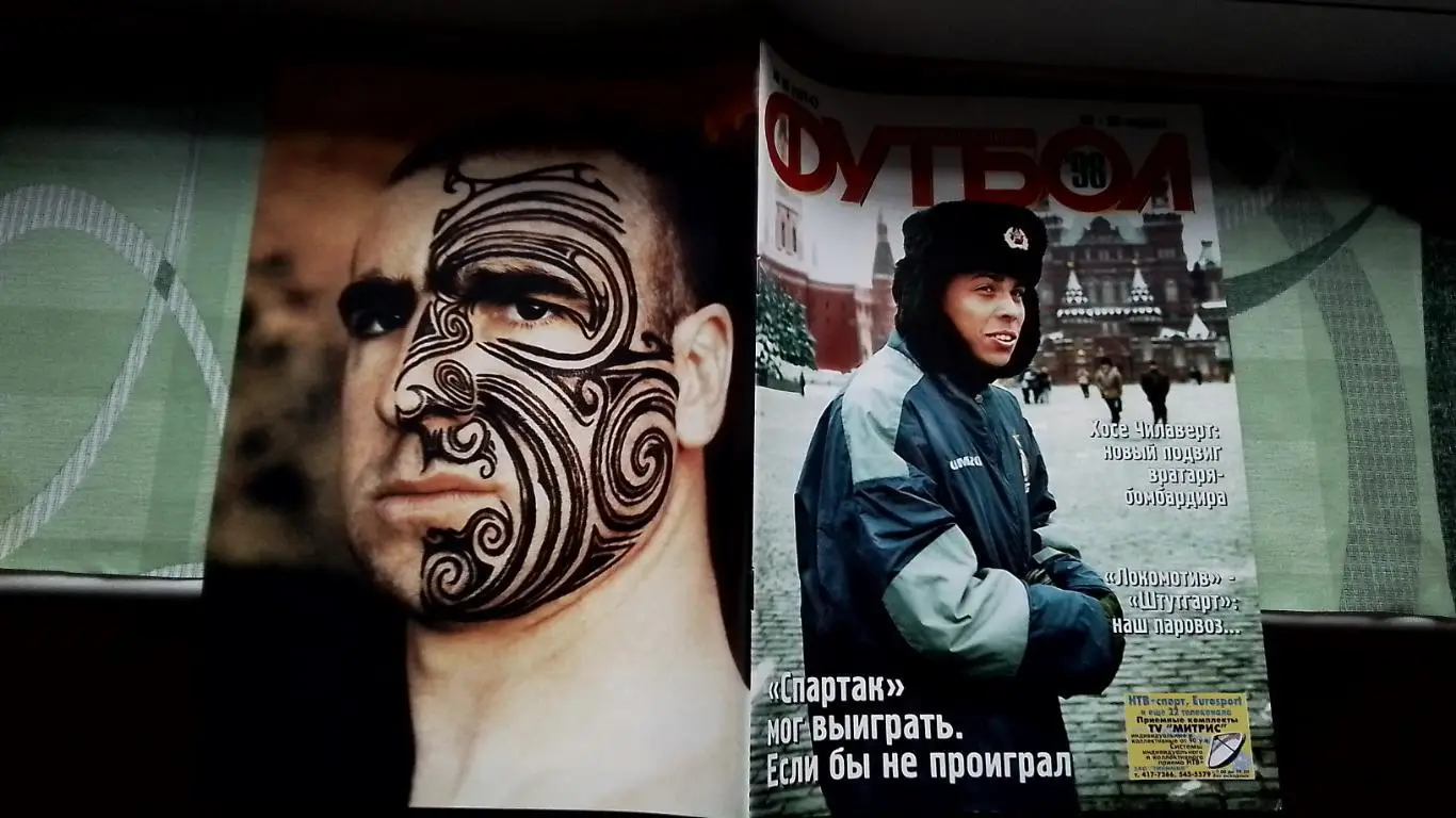 Еженедельник Футбол Украина 1998 20-26.04 16 Э Кантона чемпион Англии Рональдо