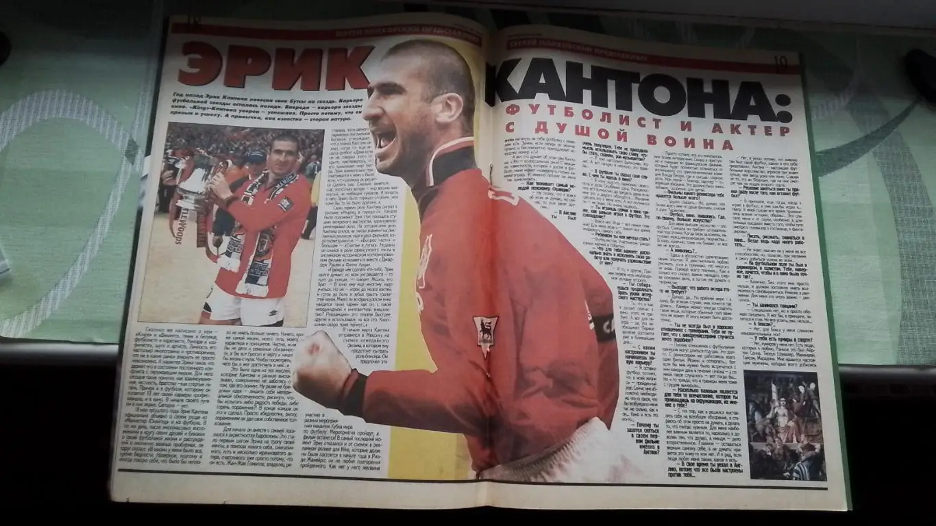 Еженедельник Футбол Украина 1998 20-26.04 16 Э Кантона чемпион Англии Рональдо 5