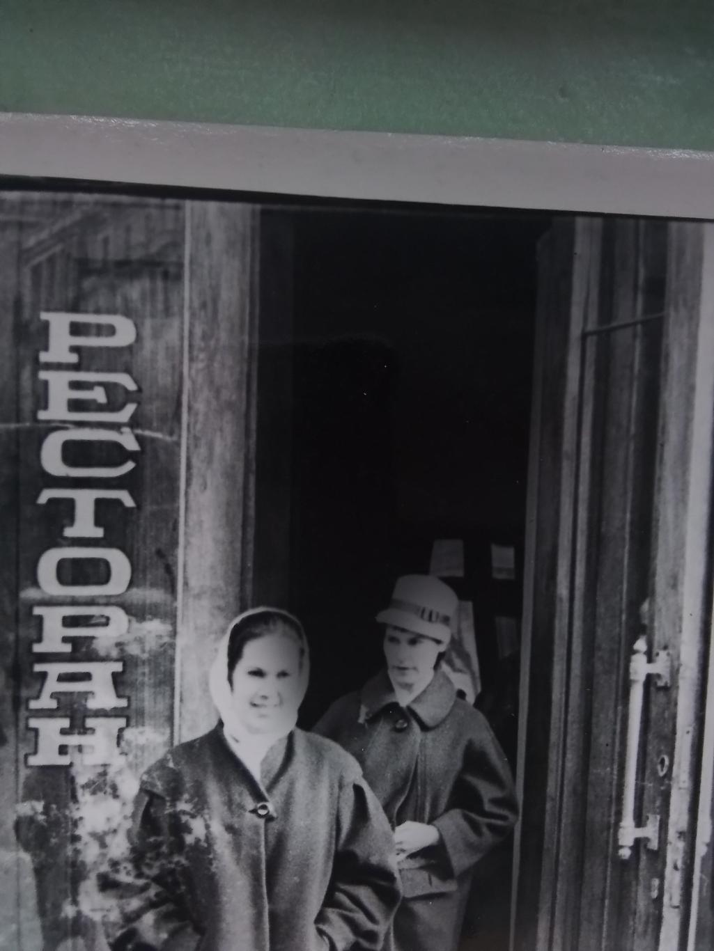 Фото Просто 2 девушки вышли из ресторана 1964 2