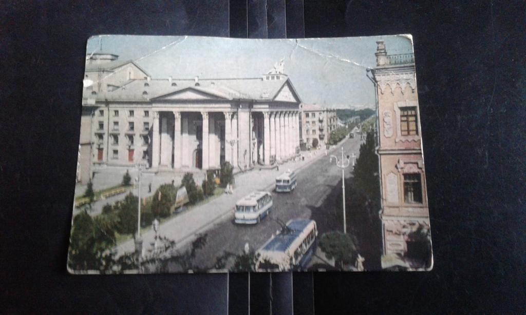 Открытка Запорожье Проспект Ленина 1971