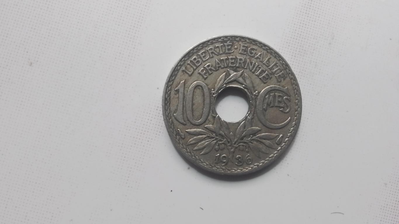 10 сантимов 1936 Франция
