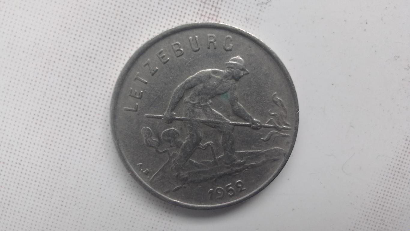 1 франк 1952 Люксембург 1