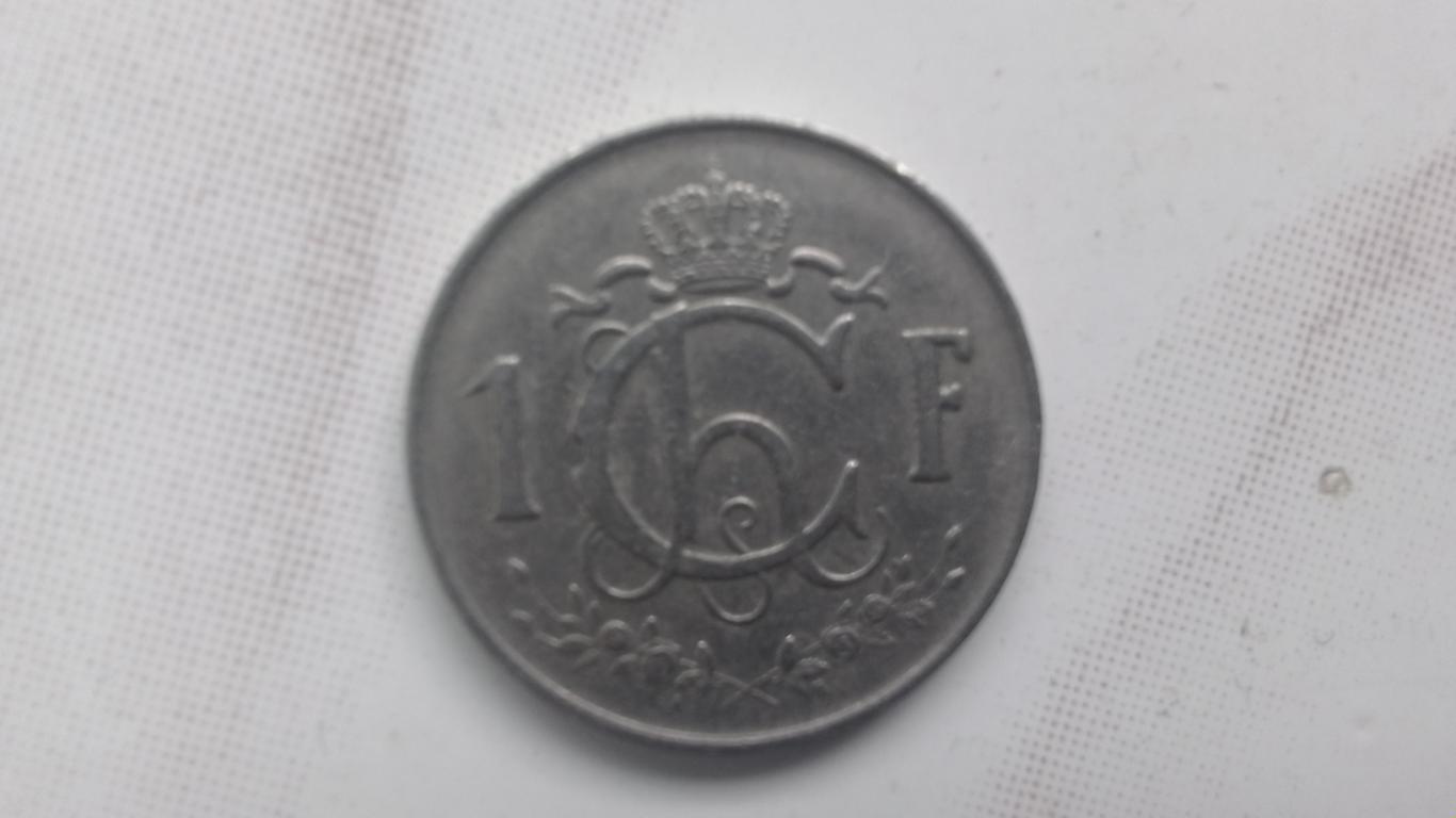 1 франк 1952 Люксембург 2