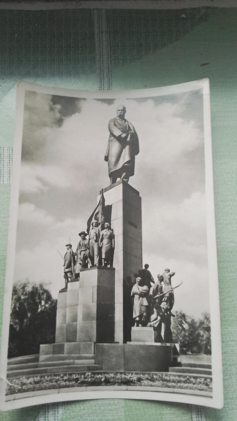 Фотооткрытка Харьков Памятник Шевченко 1952