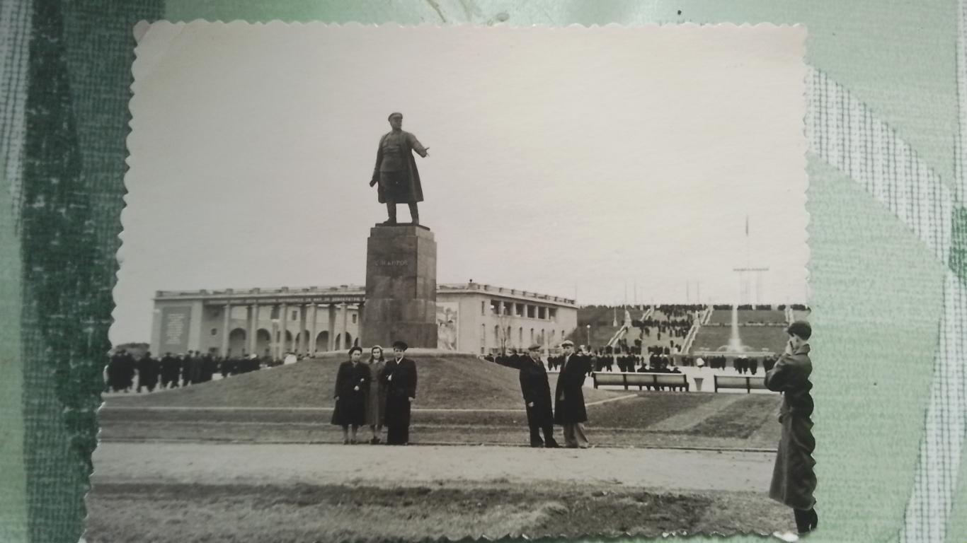 Фото Ленинград Вид на Стадион им Кирова Примерно 1949 - 1950 гг