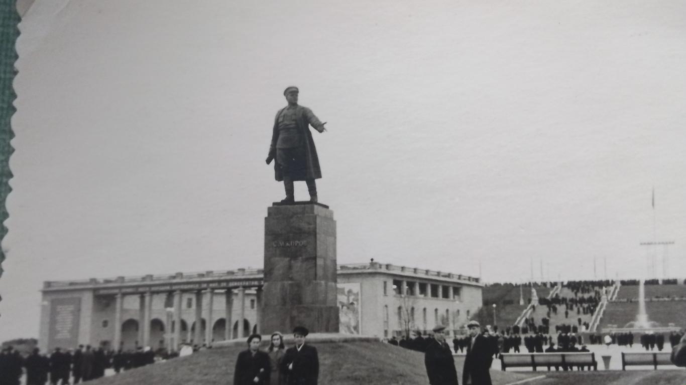 Фото Ленинград Вид на Стадион им Кирова Примерно 1949 - 1950 гг 1