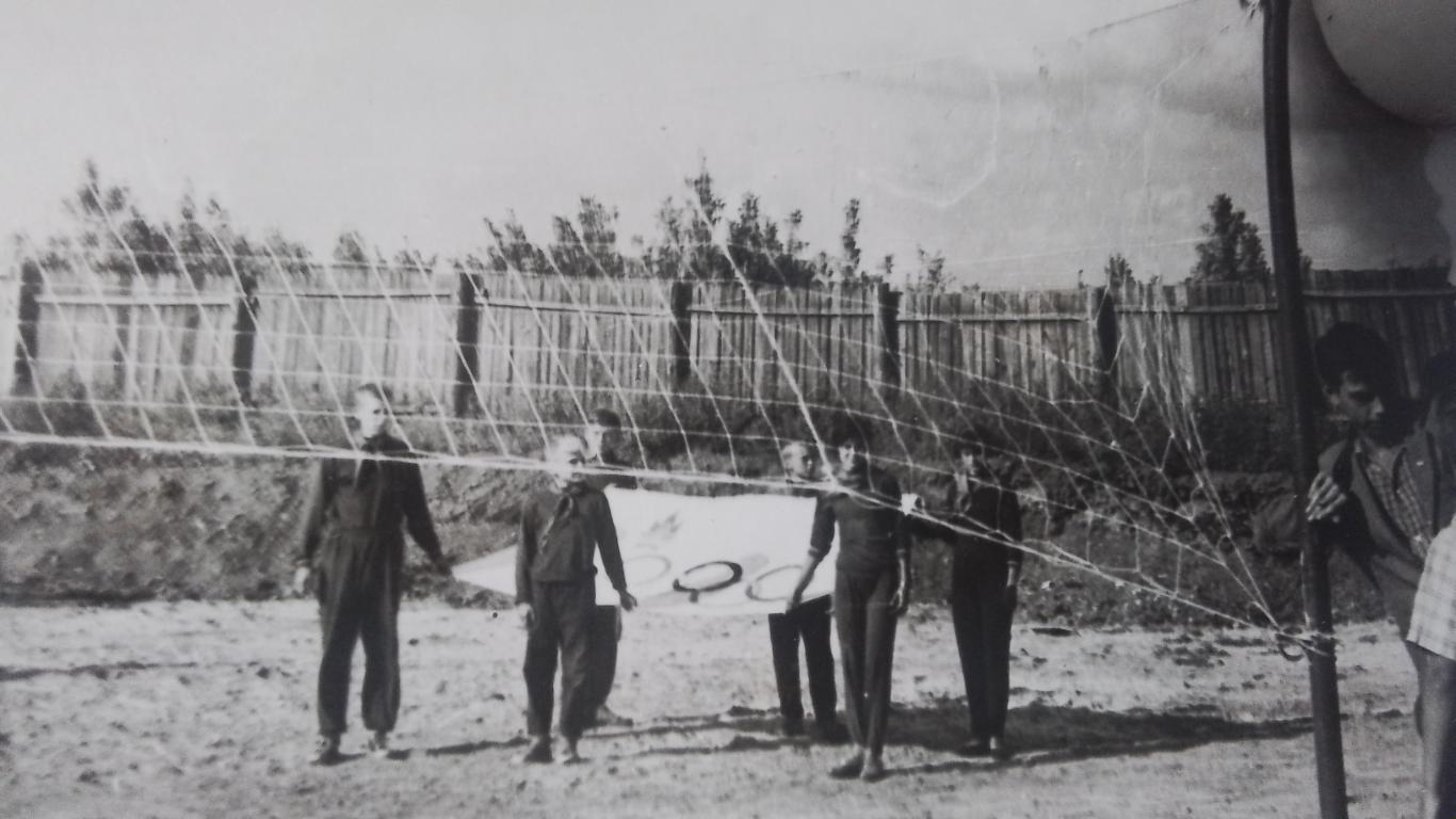 Фото 1 Олимп игры в пионерлагере Ласточка Люботин Харьков Открытие Волей 1964 г 1