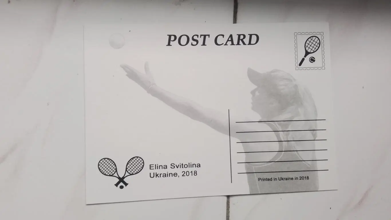 Открытка Элина Свитолина 1 Теннис Украина 2018 1