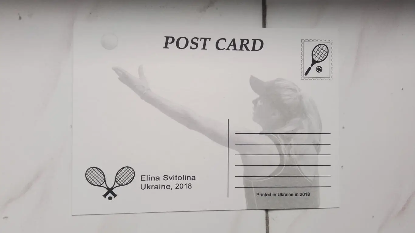 Открытка Элина Свитолина 2 Теннис Украина 2018 1