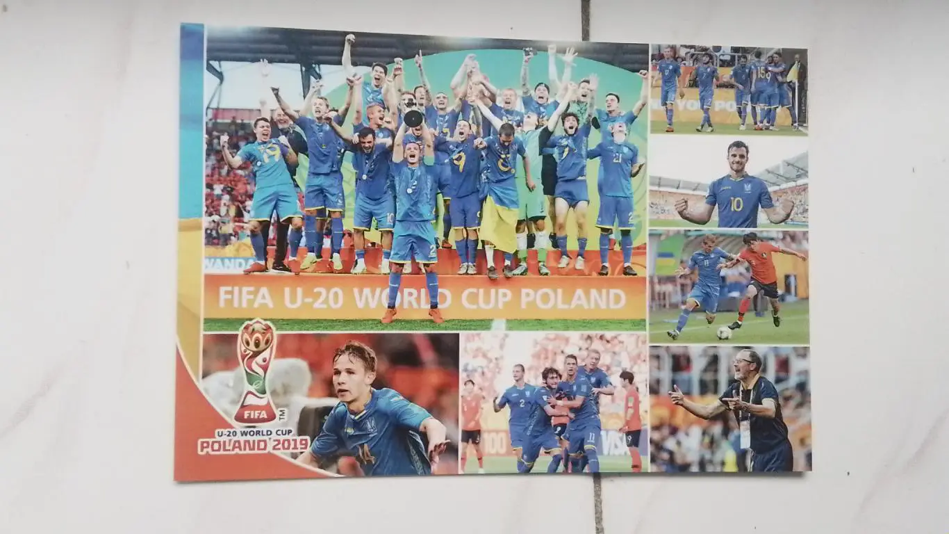 Открытка-коллаж Молод сборная Украина U-20 - обладатель Кубка Мира 2019
