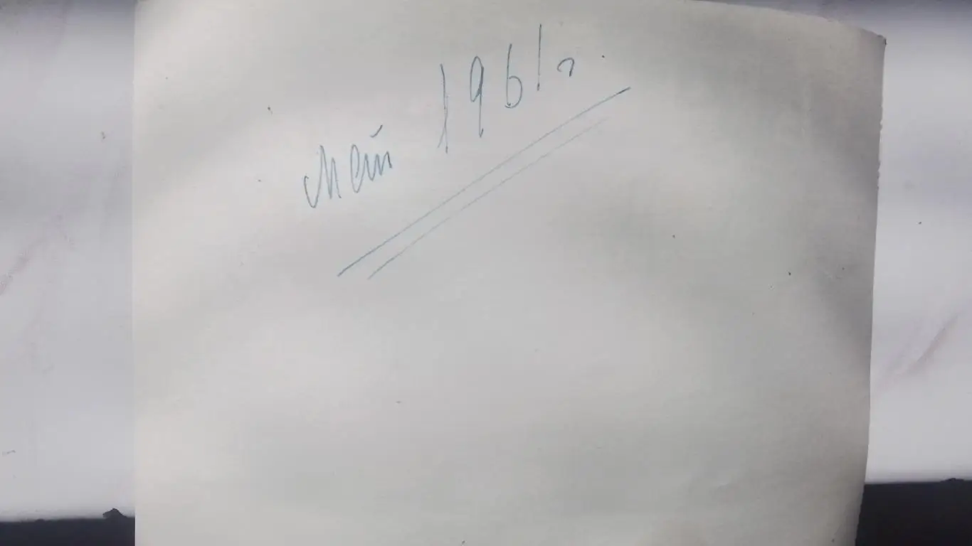 Фото Волейбол Ал. Есипенко и его команда Спартак Харьков Вышли в кл А в 1961 г 1
