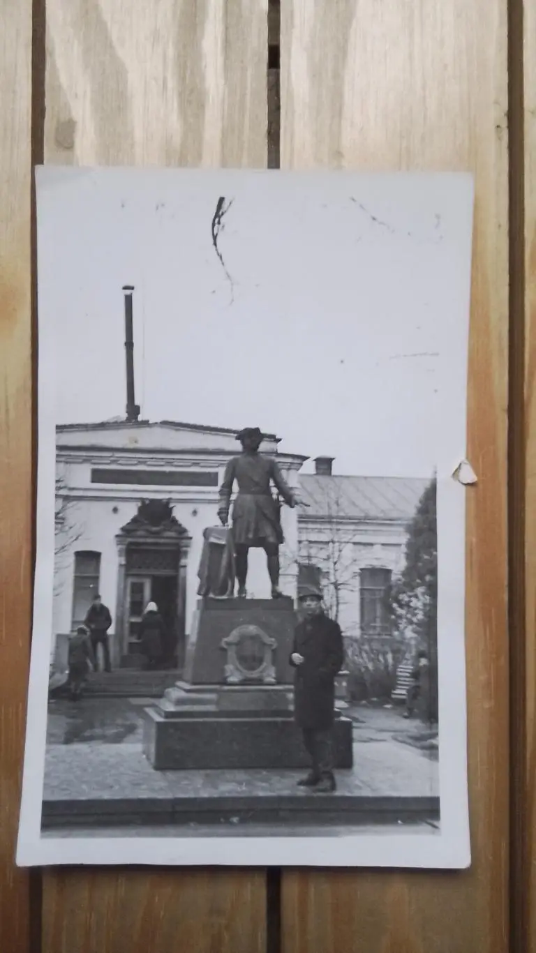 Фото Полтава Музей Полтавской битвы Памятник Петру I Начало 1970-х гг