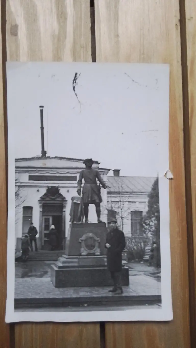 Фото Полтава Музей Полтавской битвы Памятник Петру I Начало 1970-х гг 2