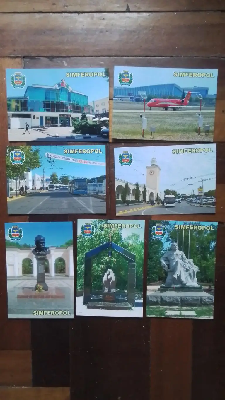 Открытка Набор Виды Симферополь 15 шт 2021 2