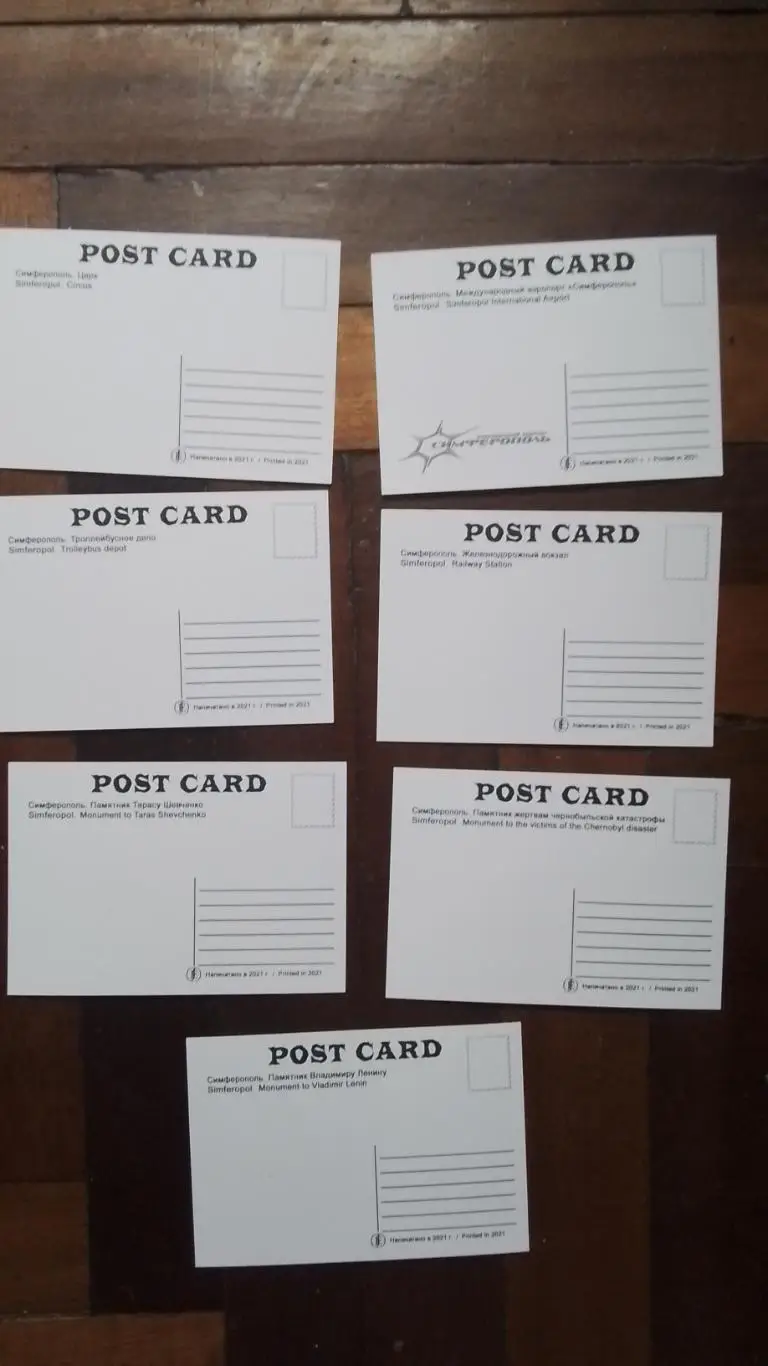 Открытка Набор Виды Симферополь 15 шт 2021 3