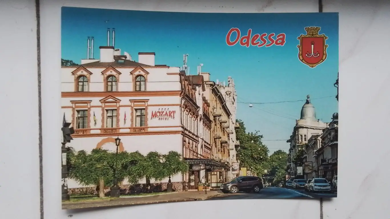 Открытка Одесса Гостиница Моцарт 2024