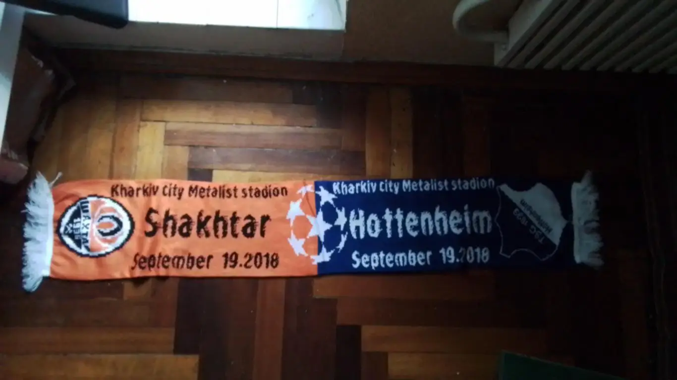 Матчевый шарф Шахтер Донецк - Хоффенхайм 19.08. 2018 ЛЧ, группа F 1