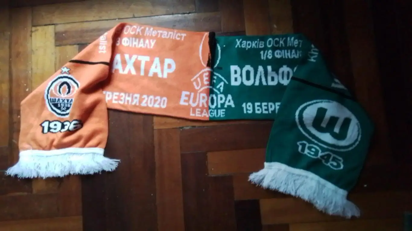 Матчевый шарф Шахтер Донецк - Вольфсбург 19.03. 2020 ЛЕ, 1/8 1