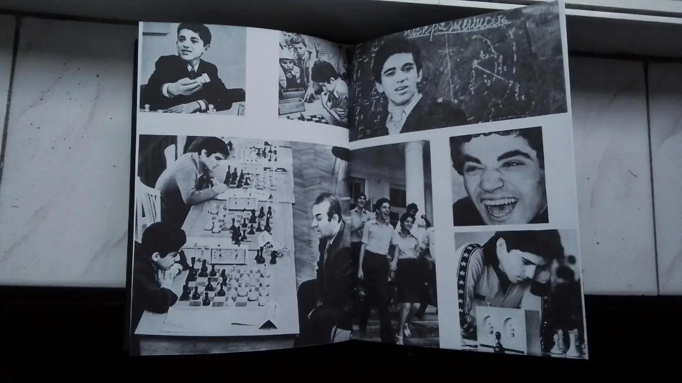 Книга Шахматы Каспаров Безлимитный поединок 1990 3