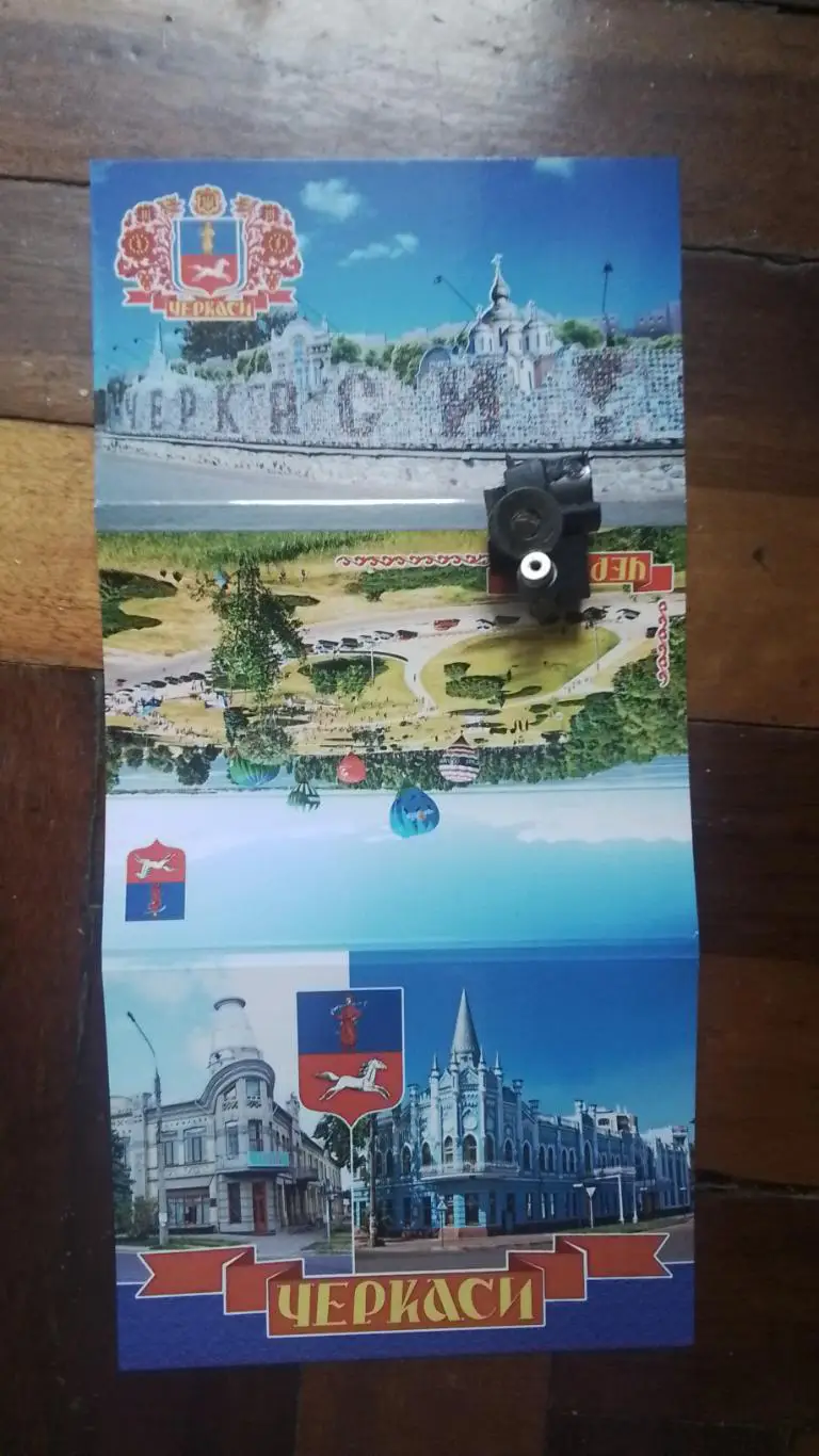 Открытка Набор 15 шт Черкассы Центральный стадион Дворец спорта Строитель 2019 2