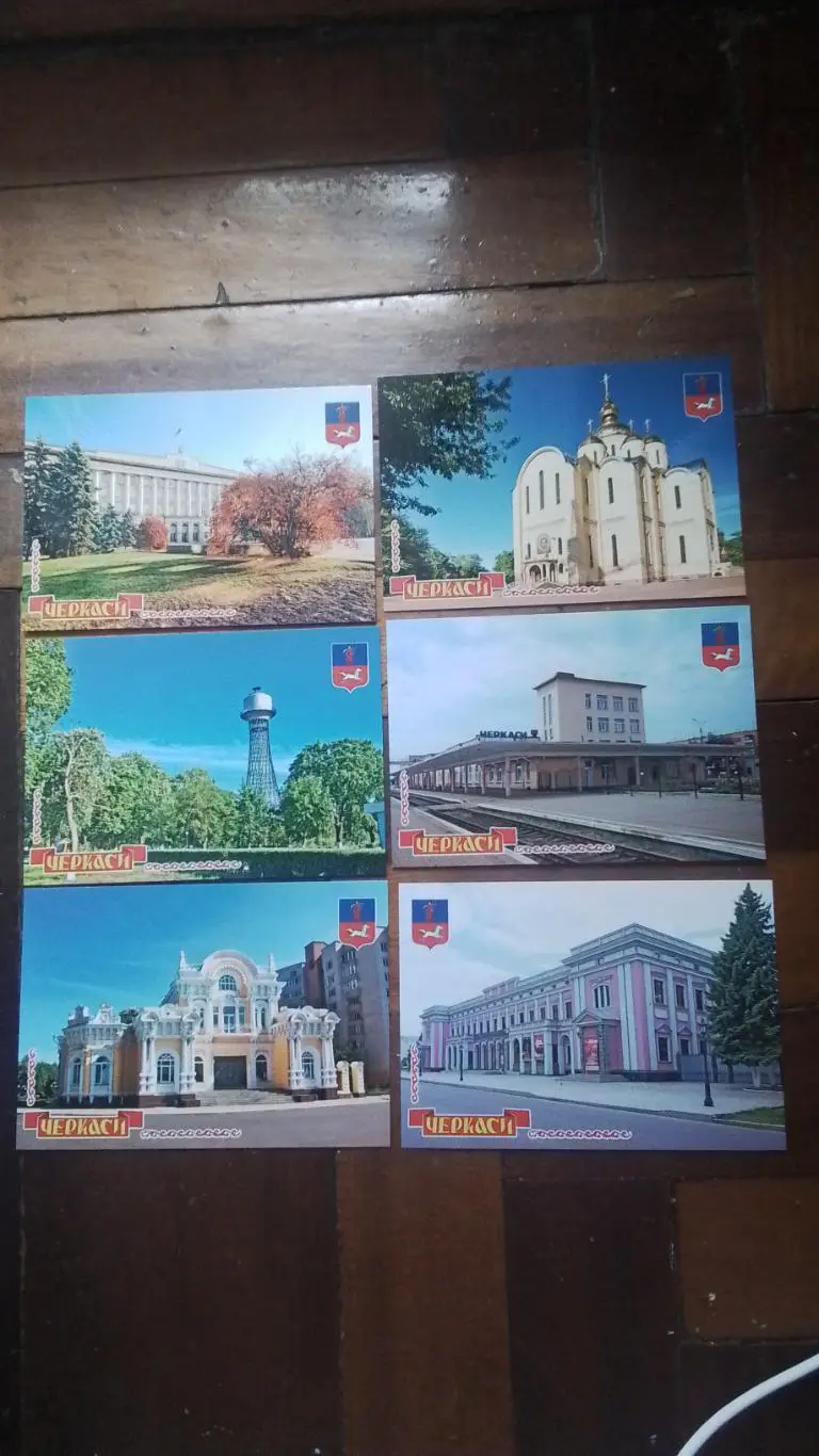 Открытка Набор 15 шт Черкассы Центральный стадион Дворец спорта Строитель 2019 3