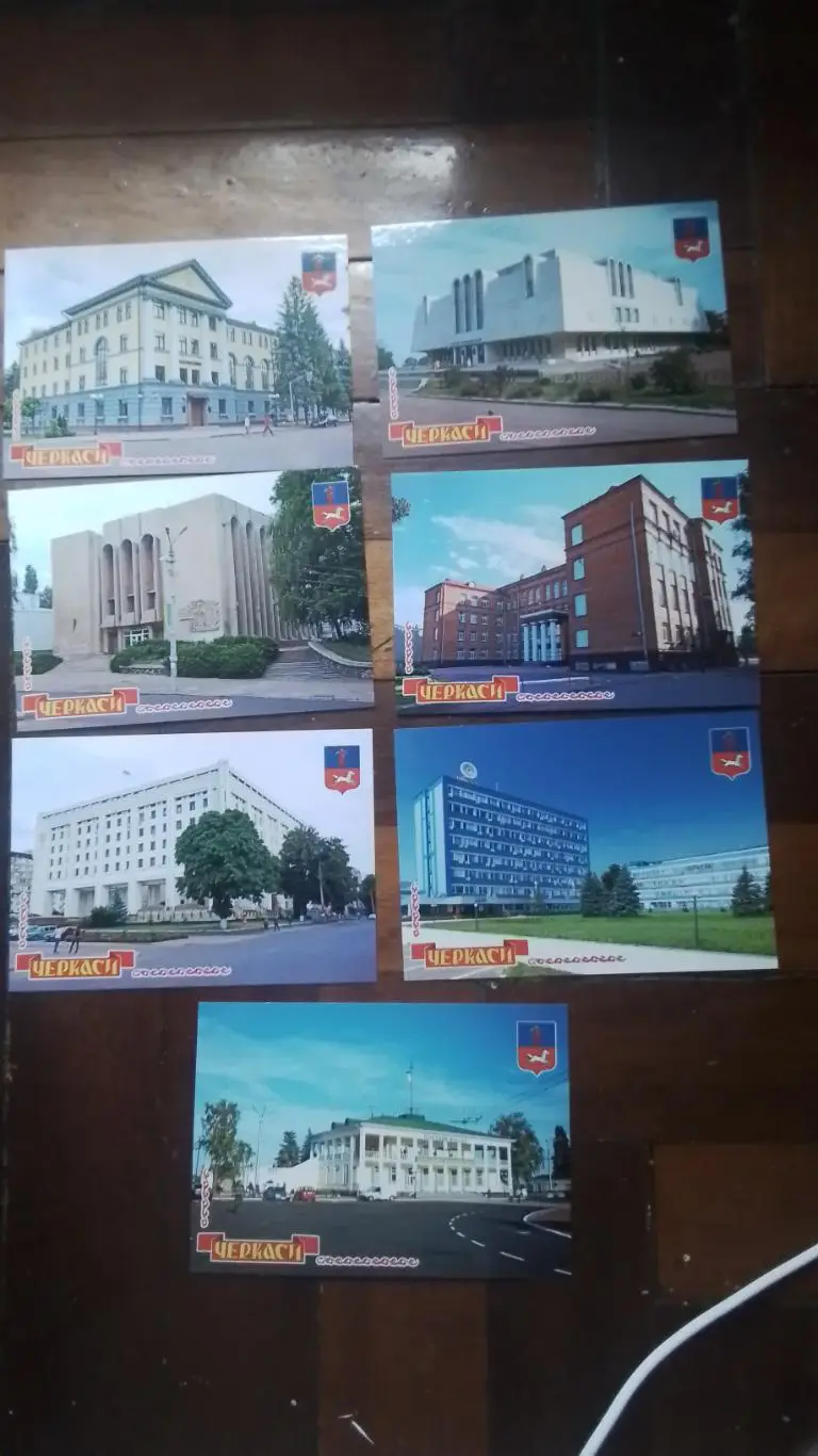 Открытка Набор 15 шт Черкассы Центральный стадион Дворец спорта Строитель 2019 5