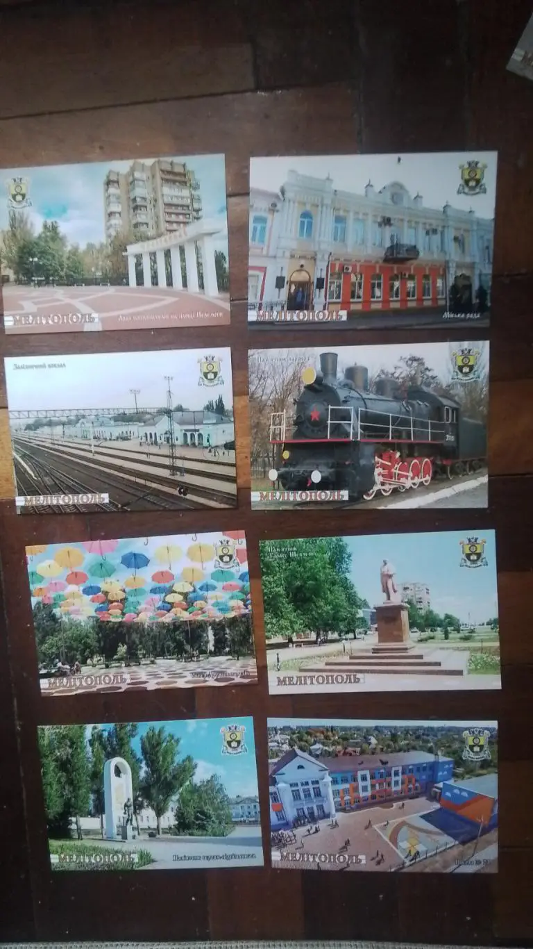 Открытка Набор 15 шт Мелитополь Запорожье обл Стадион Спартак 2019 3