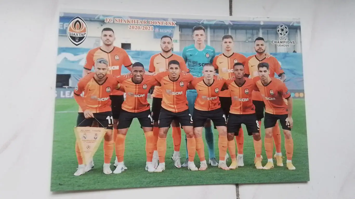 Открытка Реал Мадрид - Шахтёр Донецк Лига чемпионов Гр В 2020-2021