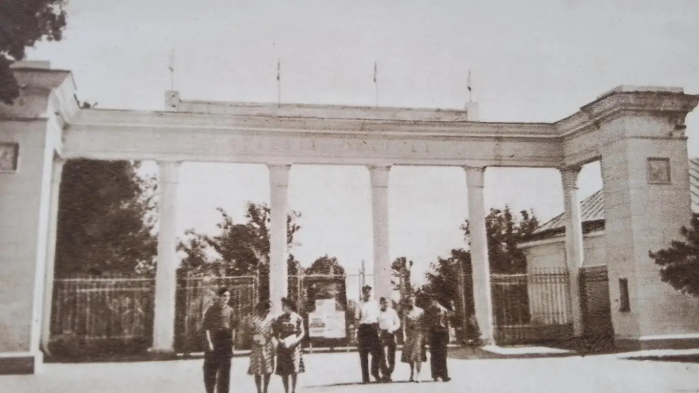 Открытка Сумы Вход на стадион Спартак 1958 1