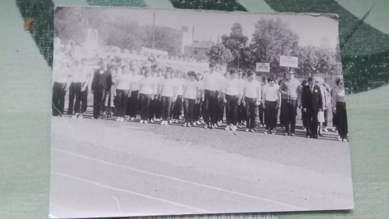 Фото Стадион Построение город КФК Факел Энергетик Фреза Спутник 1967 - 1973 гг