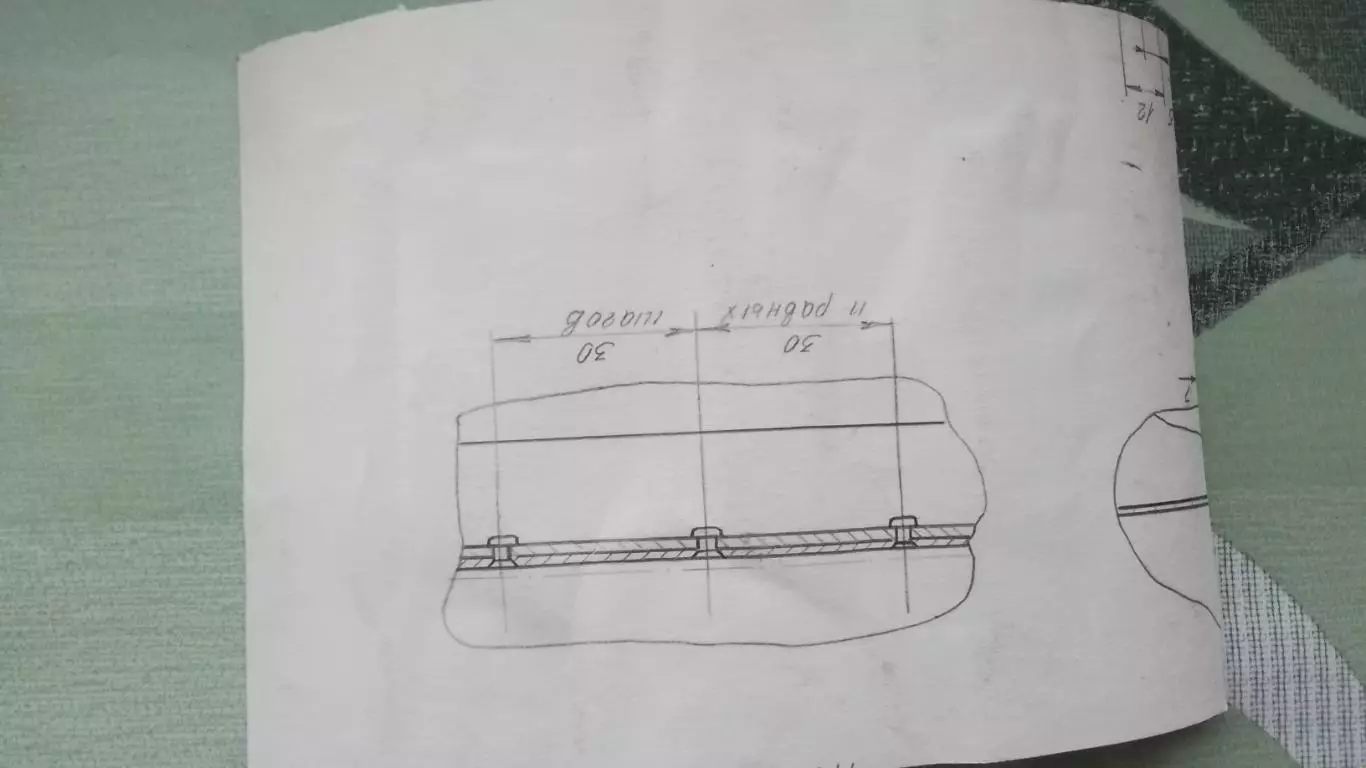 Фото М и Ж играют в шахматы в поезде Дебют Слева похожа на Е Ханаева 1965 - 1967 2