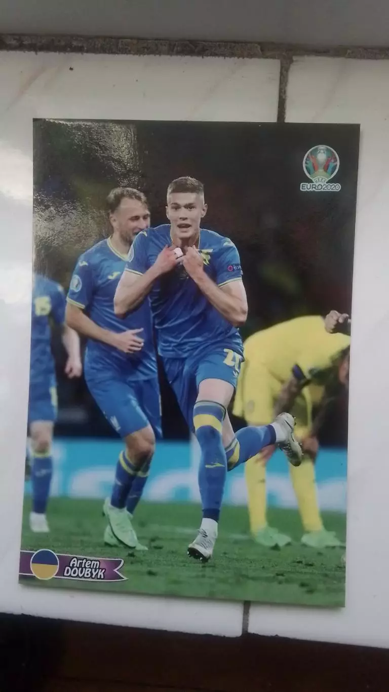 Открытка Евро-2020 Караваев Динамо Киев Довбик Днепр Сб Украина 2021