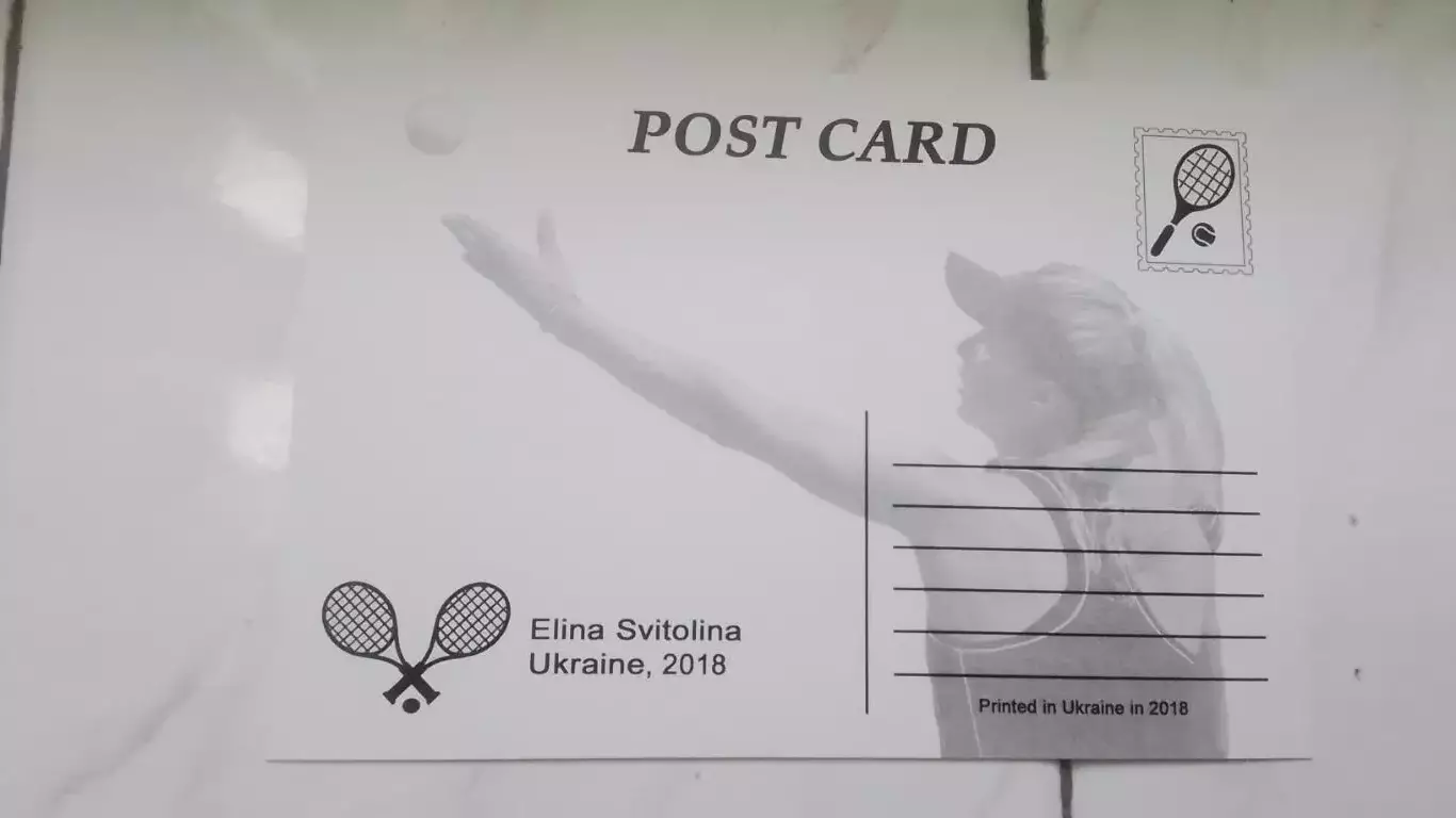 Открытка Теннис Элина Свитолина 2 2018 1