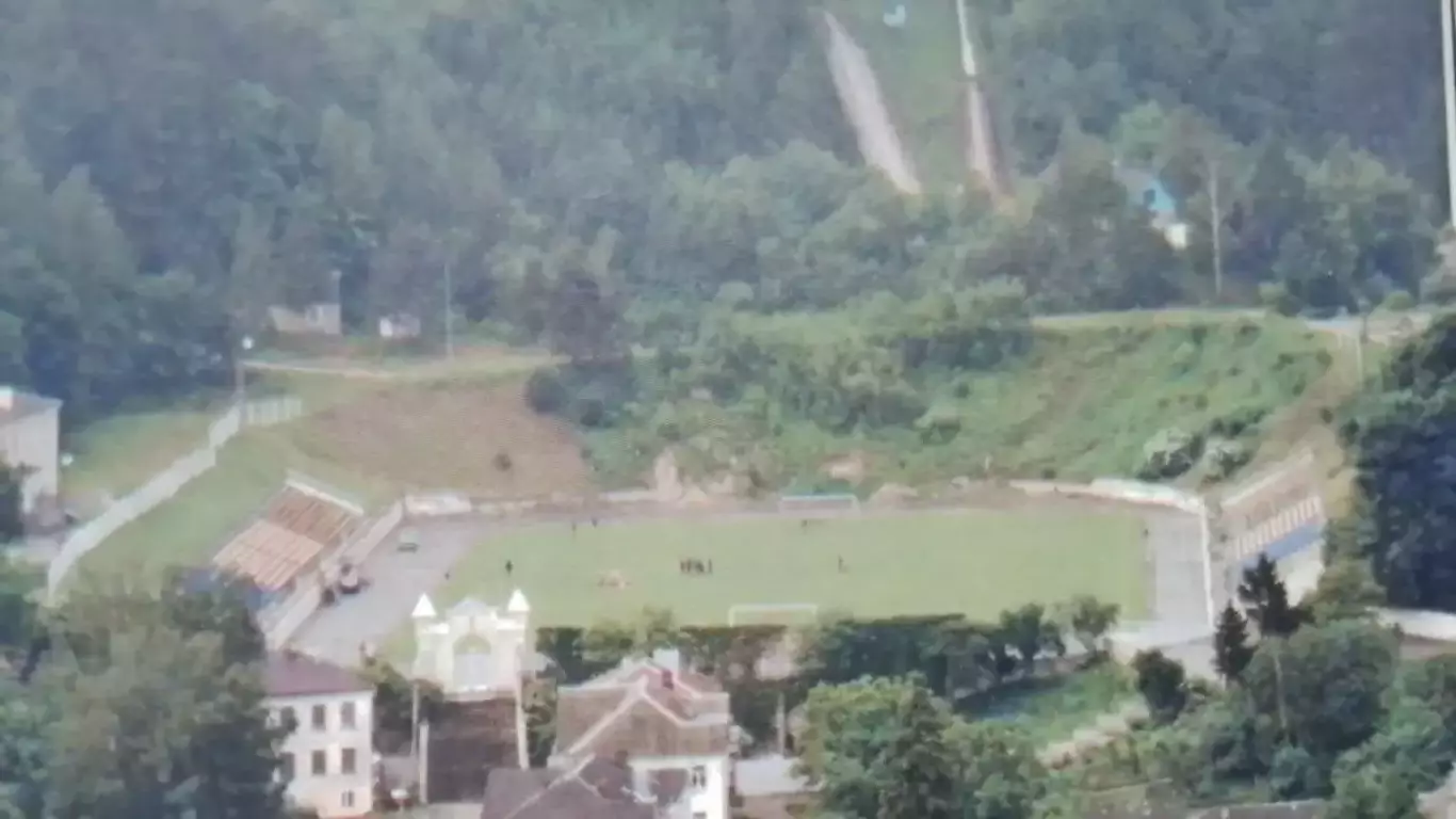 Открытка Кременец Тернополь область Городской стадион Вид сверху 2018 1