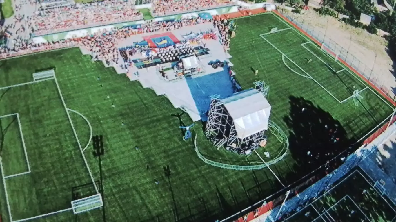 Открытка Ирпень Киев область Центральный городской стадион Чемпион Открытие 2016 1