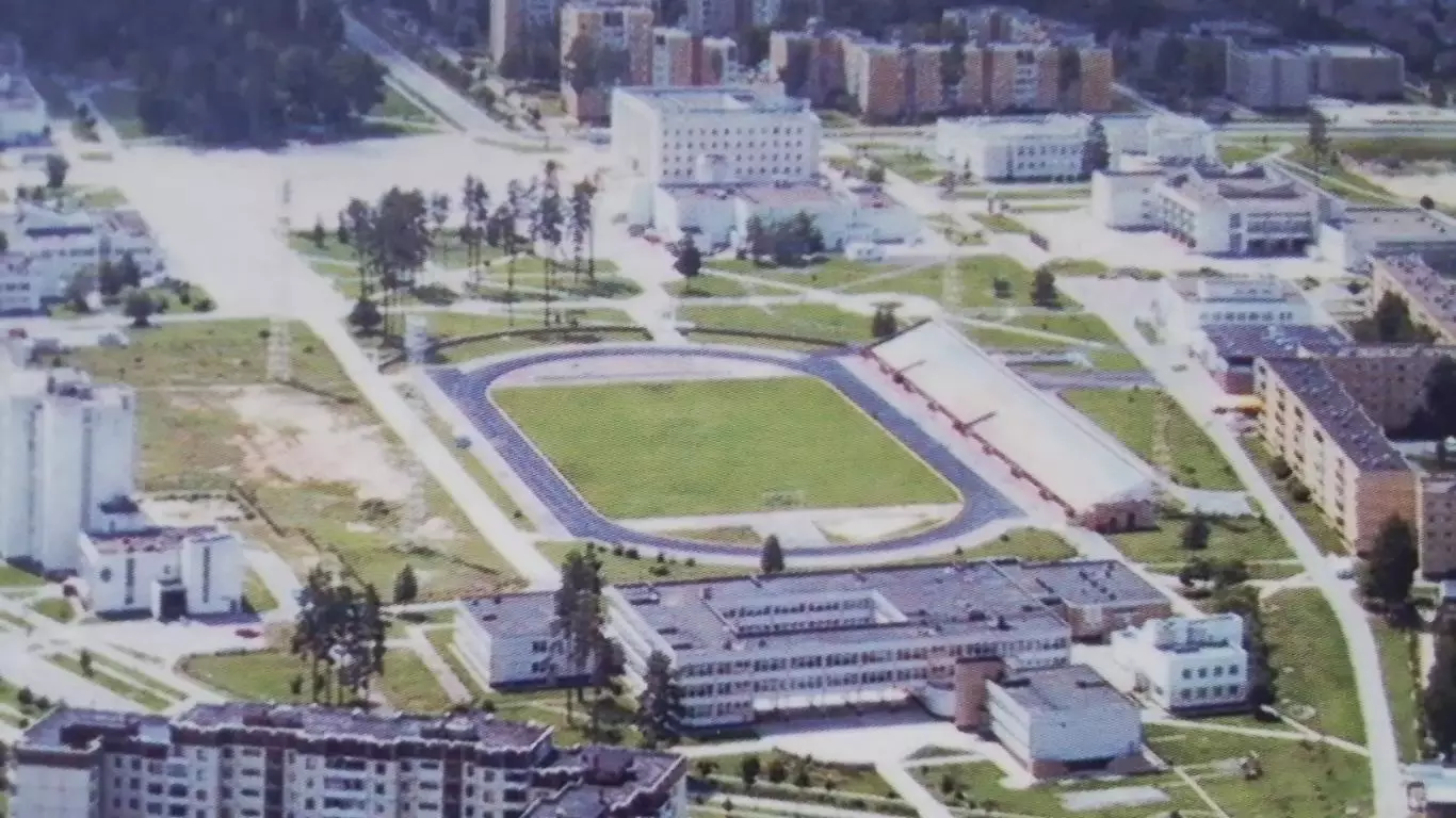 Открытка 1 Славутич Киев область Панорама города со стадион ом 2016 1