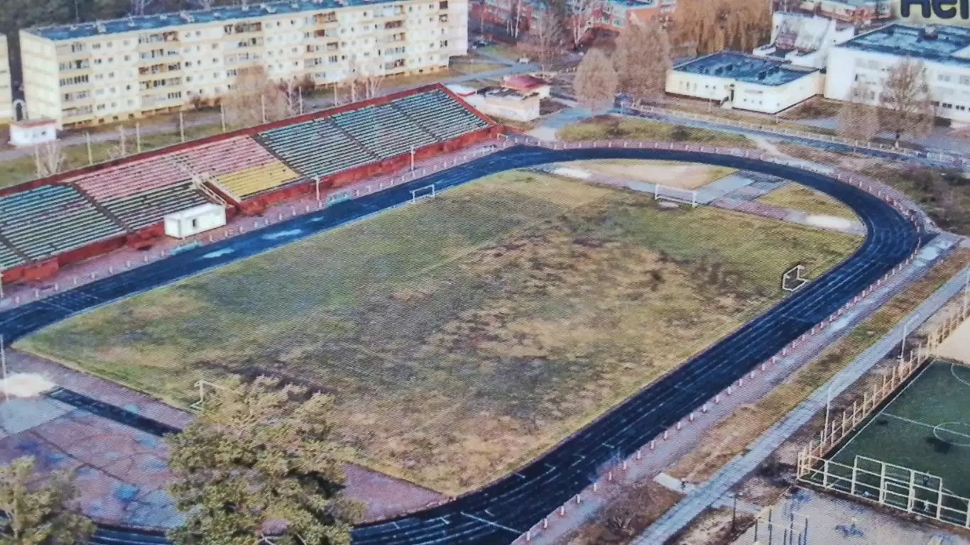 Открытка 2 Славутич Киев область Вид на Городской стадион сверху 2018 1