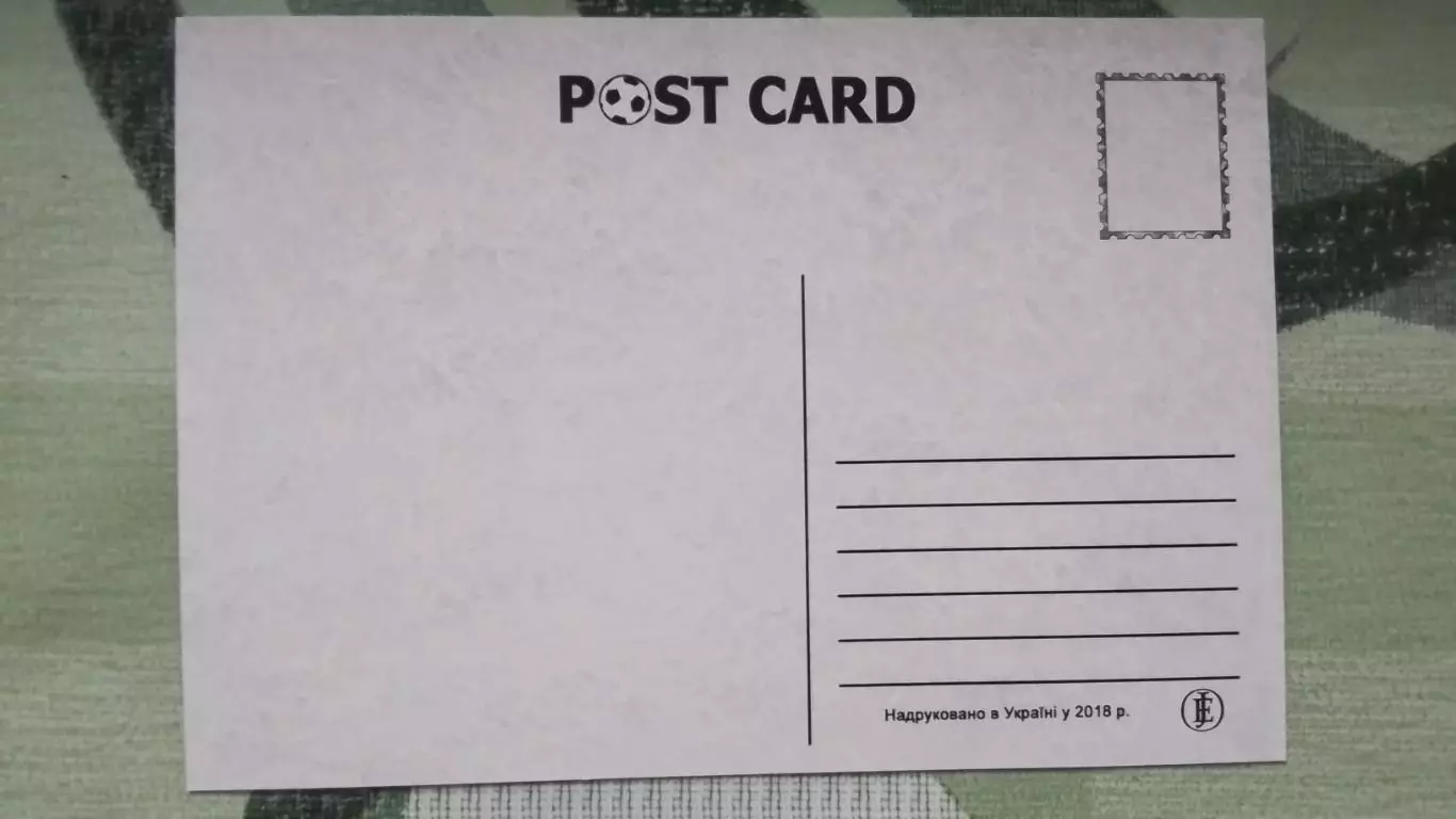 Открытка Стадион ы Украины Киев НСК Олимпийский 2018 1