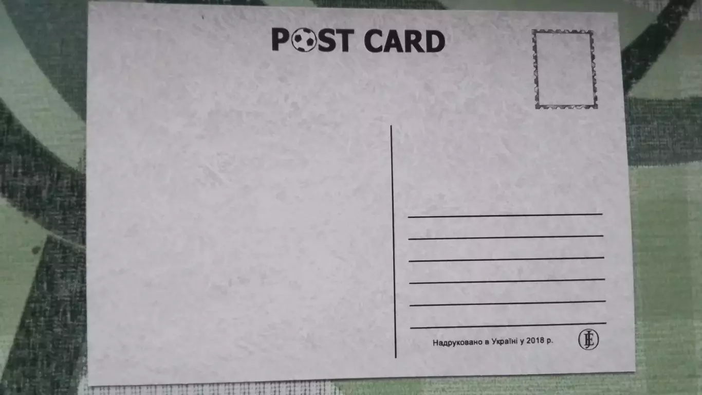 Открытка Стадионы Украины Одесса Стадион Черноморец 2018 1